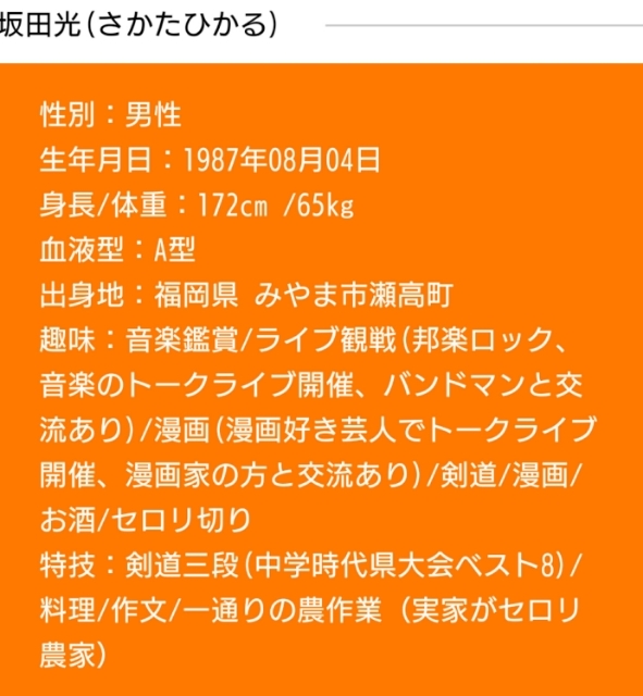 20180708084138321.jpg